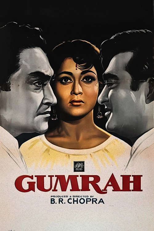 Movie poster for Gumrah (1963)