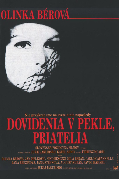 Movie poster for See You in Hell, Friends (1970)