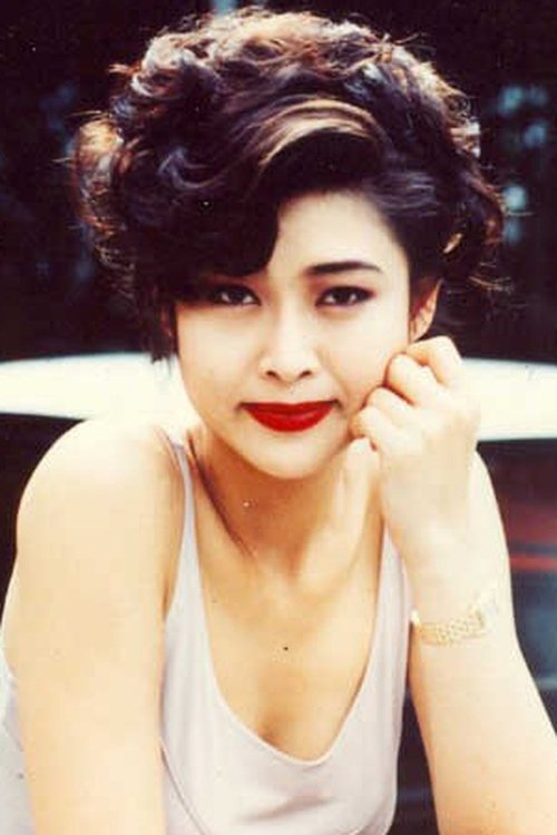 Veronica Yip Yuk-Hing profile