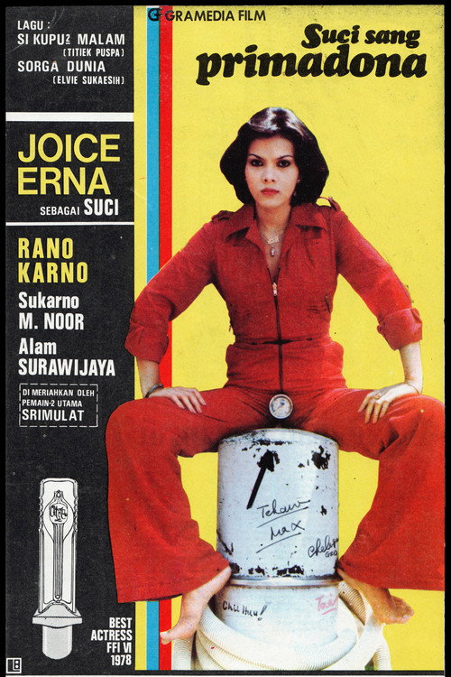 Movie poster for Suci Sang Primadona (1977)
