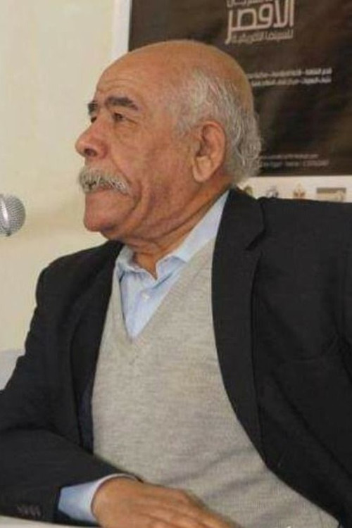 Photo of Farouk Abdelkhalek, Production