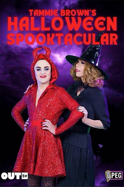 Movie poster for Tammie Brown's Halloween Spooktacular (2022)
