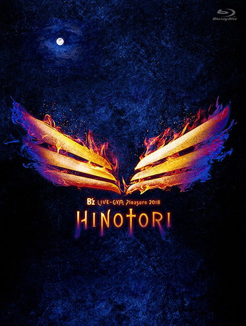 Movie poster for B'z LIVE-GYM Pleasure 2018-HINOTORI- (2018)