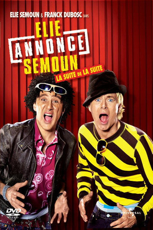 Movie poster for Les Petites Annonces la suite de la suite (2008)