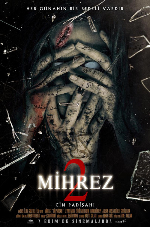 Movie poster for Mihrez 2: Cin Padişahı (2022)
