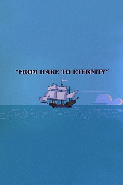 Movie poster for From Hare to Eternity (1997)