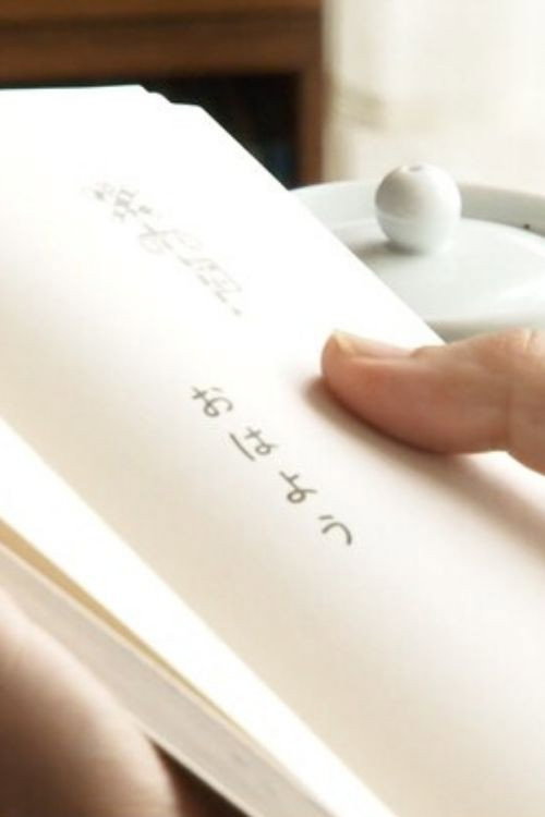 Movie poster for くじけないで手紙を書いた (2011)