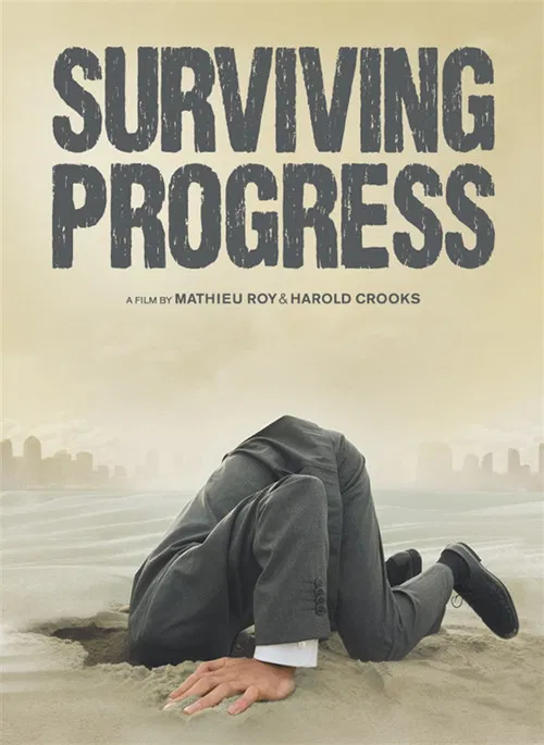 Movie poster for Surviving Progress (2011)