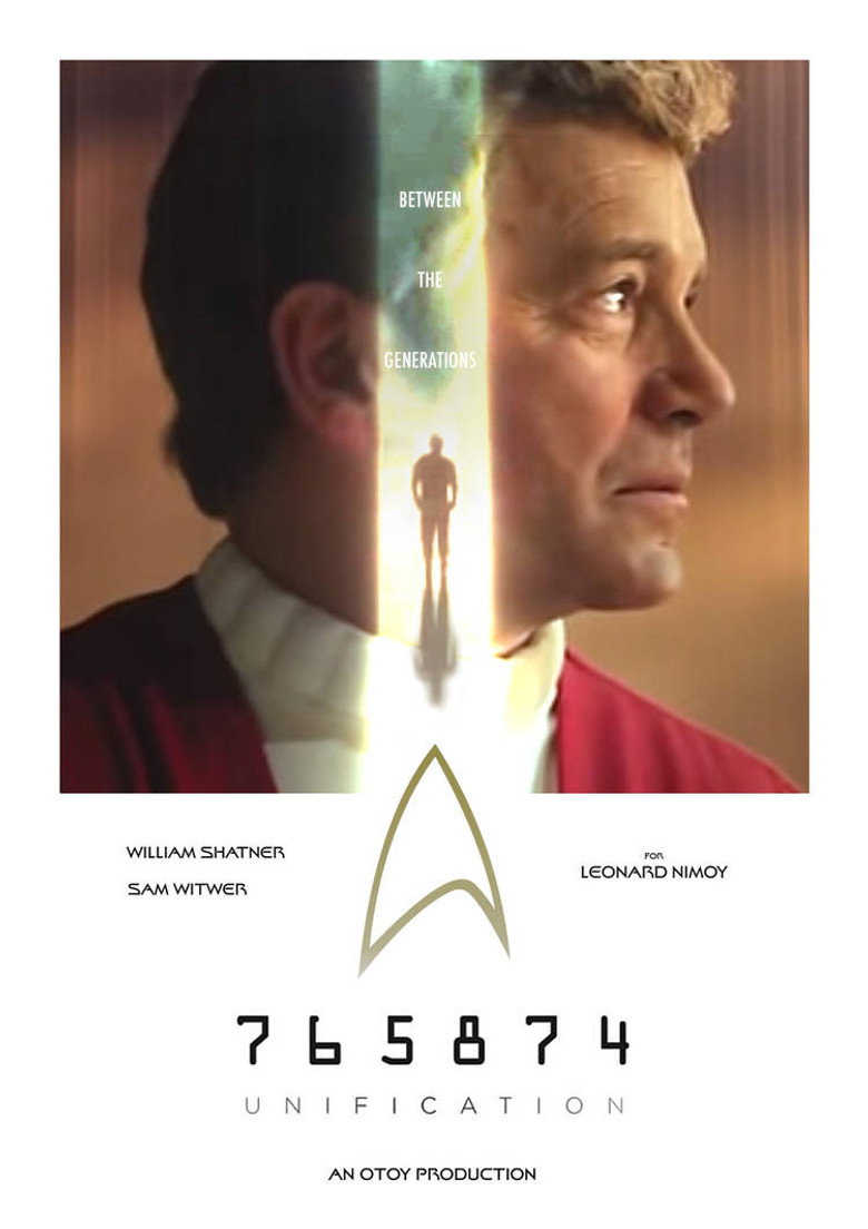 765874: Unification poster background