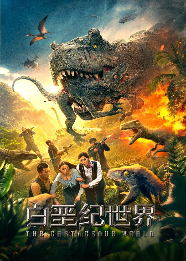 The Cretaceous World poster background