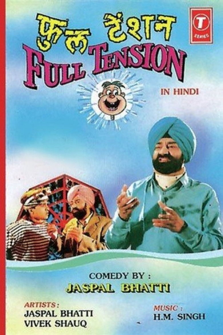 Full Tension poster background