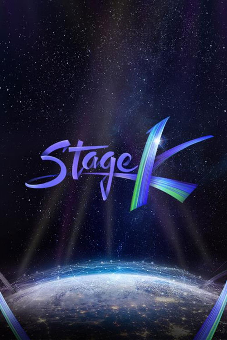 K-POP CHALLENGE 스테이지 K poster background