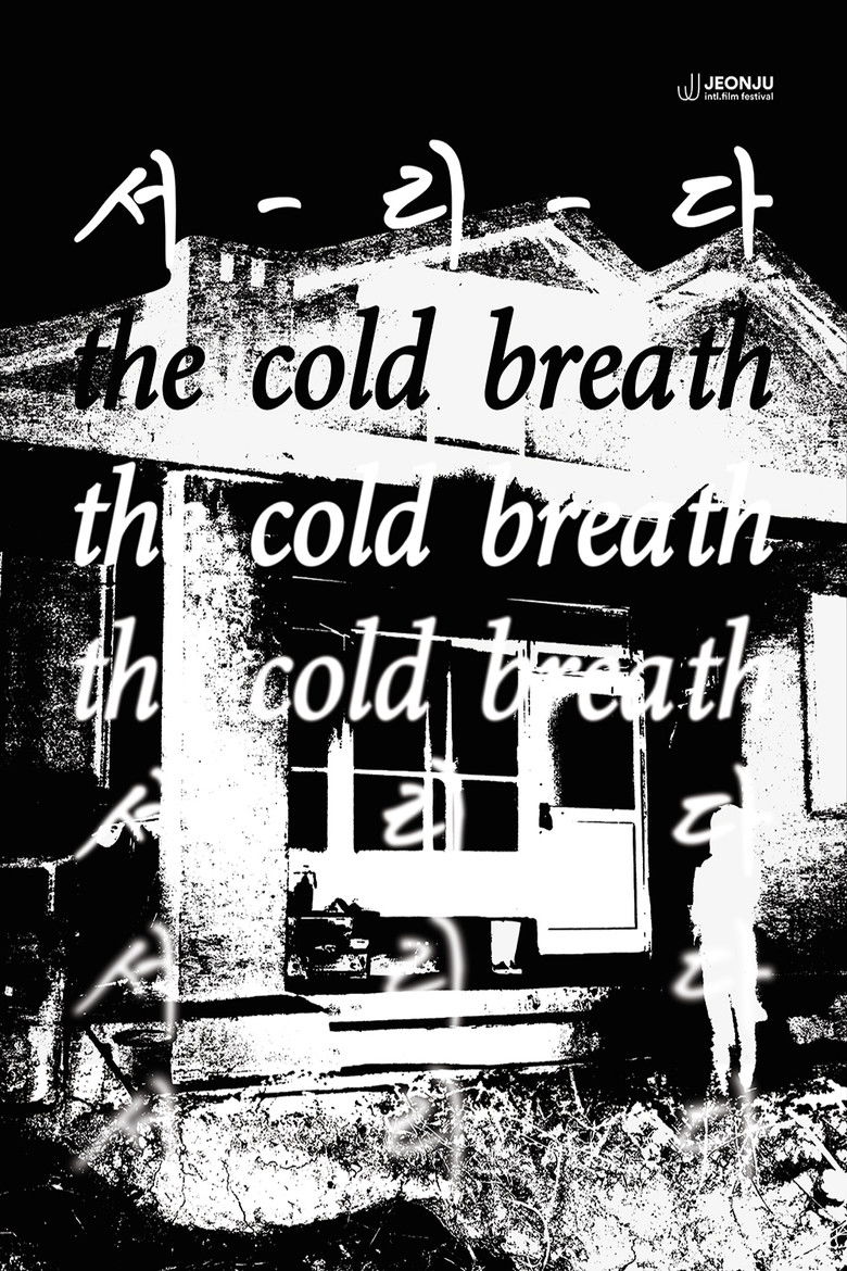 The Cold Breath poster background