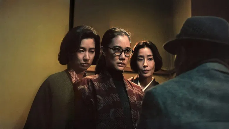 The four sisters seated around a low table, their faces half-lit by the soft glow of a paper lantern, each lost in their own thoughts.