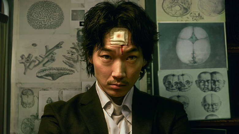 A close-up of Nakoshi’s face, half-lit by neon, his expression caught between horror and fascination