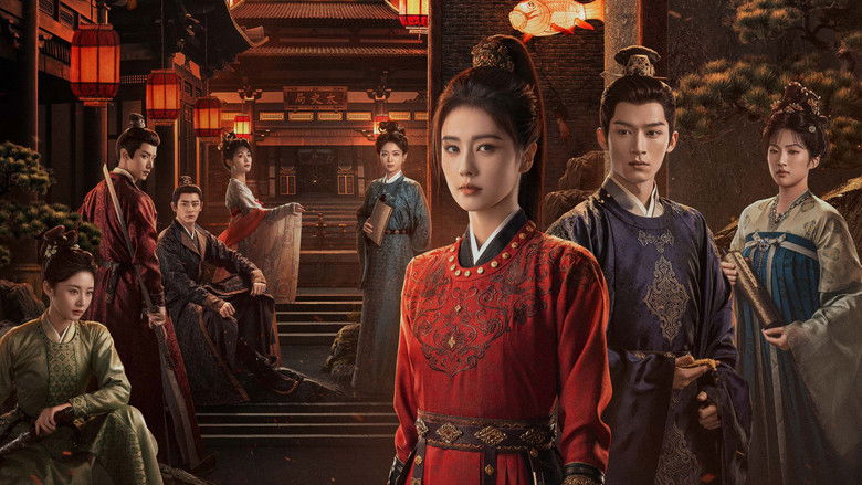 The Lantern Festival banquet sequence