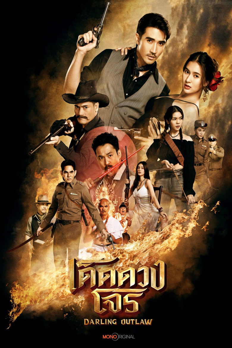 Darling Outlaw poster background