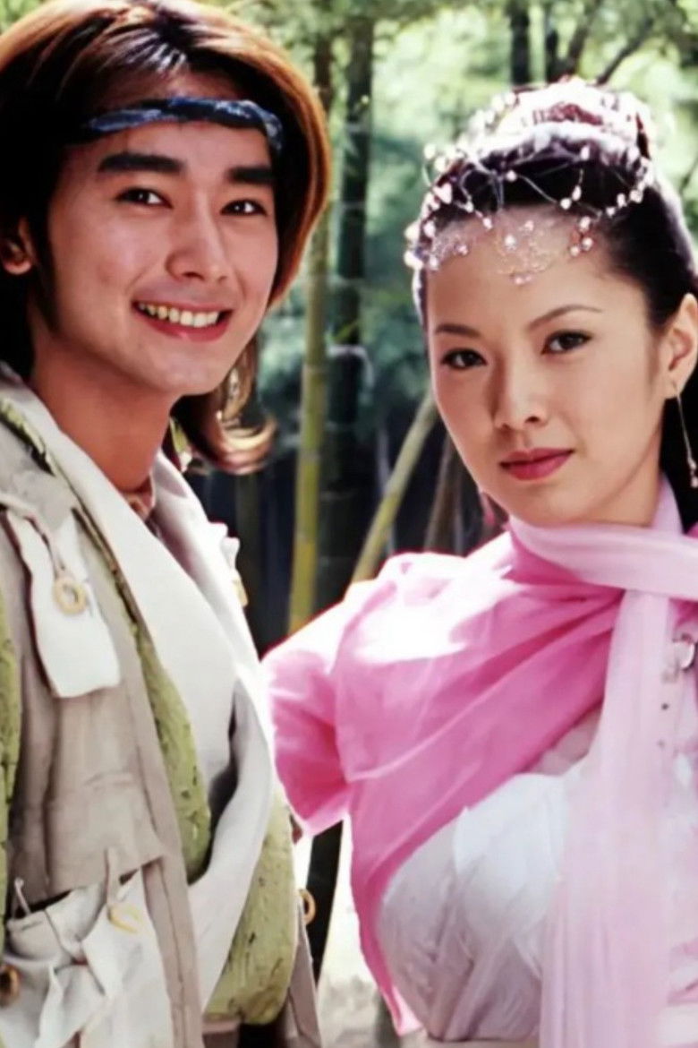 The Legendary Siblings 2 poster background