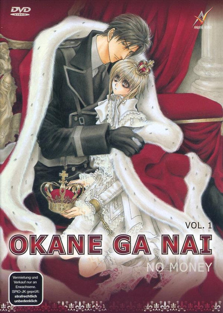 No Mone poster background