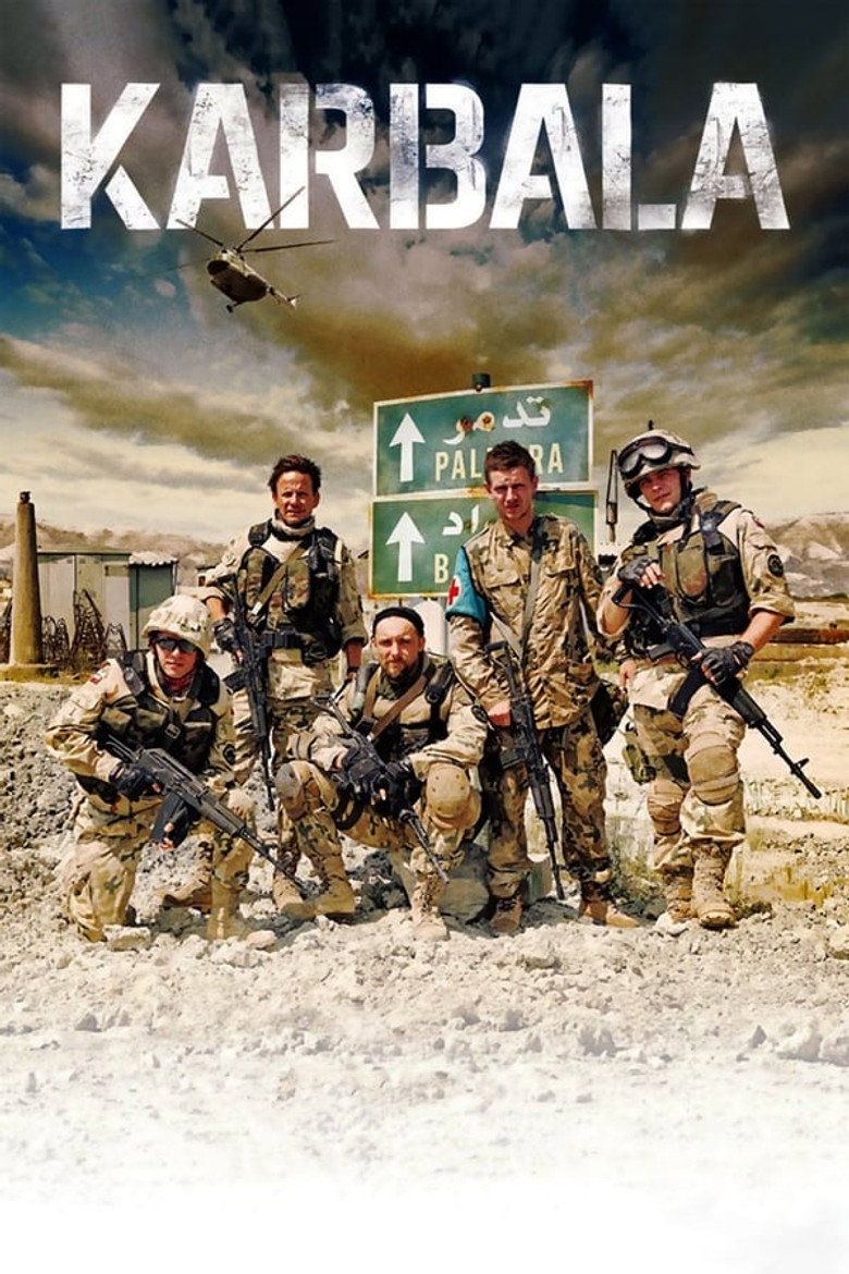 Karbala poster background