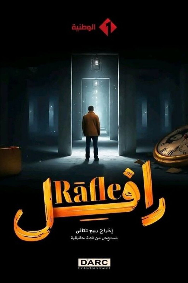 Raid poster background