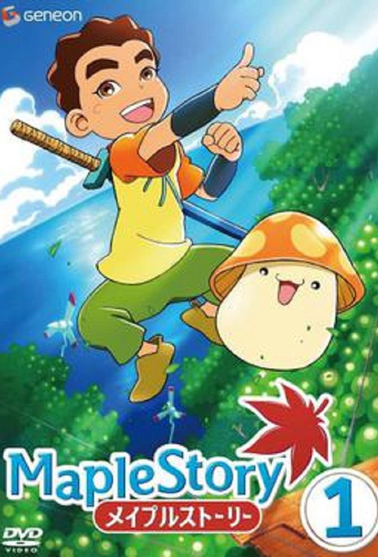 MapleStory poster background