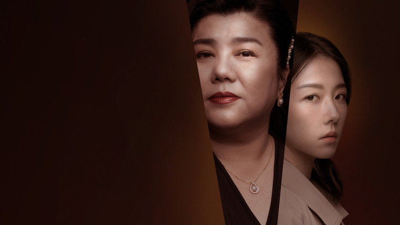 A dimly lit interrogation room, where Lin Mei-hsiu’s character sits across from Ivy Shao’s, their faces half-lit by a single overhead bulb, the tension between them thick enough to cut with a knife.