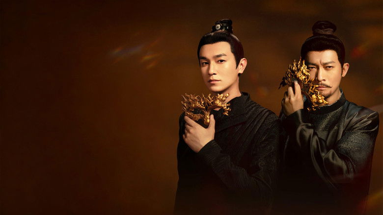 A shadowy encounter in the streets of Chang'an