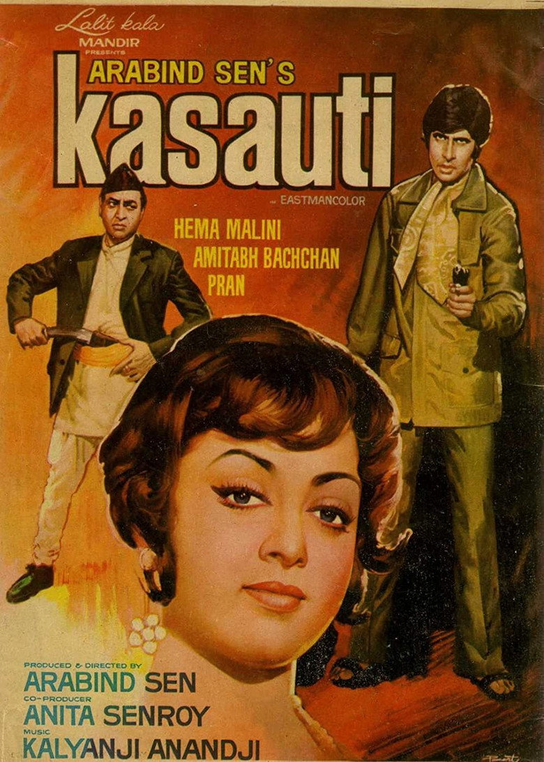 Kasauti poster background