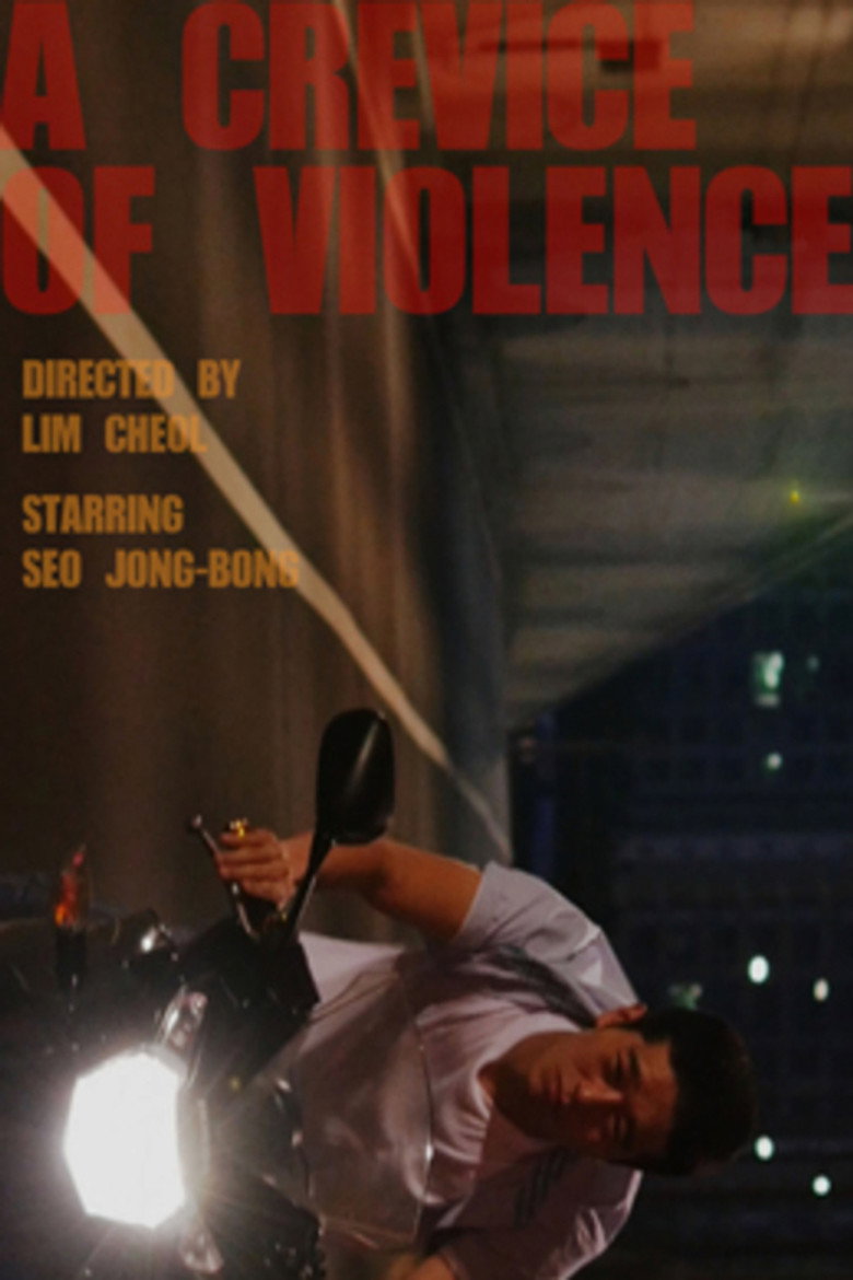 A Crevice of Violence poster background