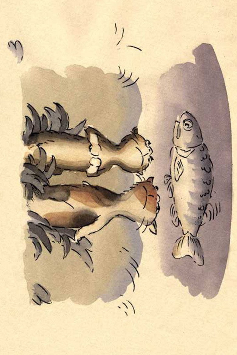 Cats in the Rain poster background