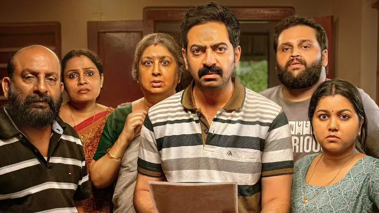 A tense family gathering in a cramped living room, where every glance feels like a potential leak of the secret.