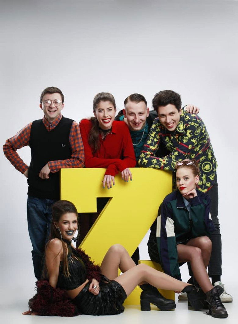 Moja Generacija Z poster background