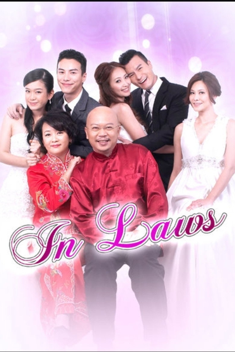 In laws poster background