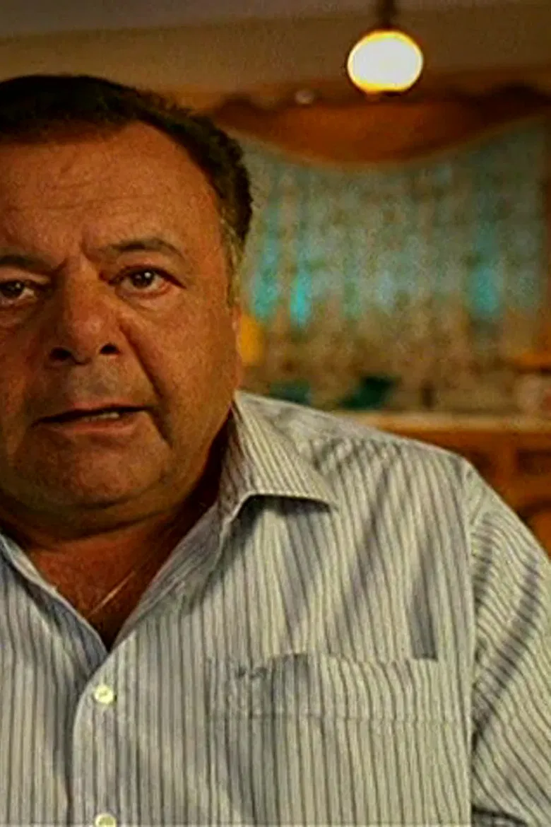 Weird Sex and Snowshoes: A Trek Through the Canadian Cinematic Psyche poster background