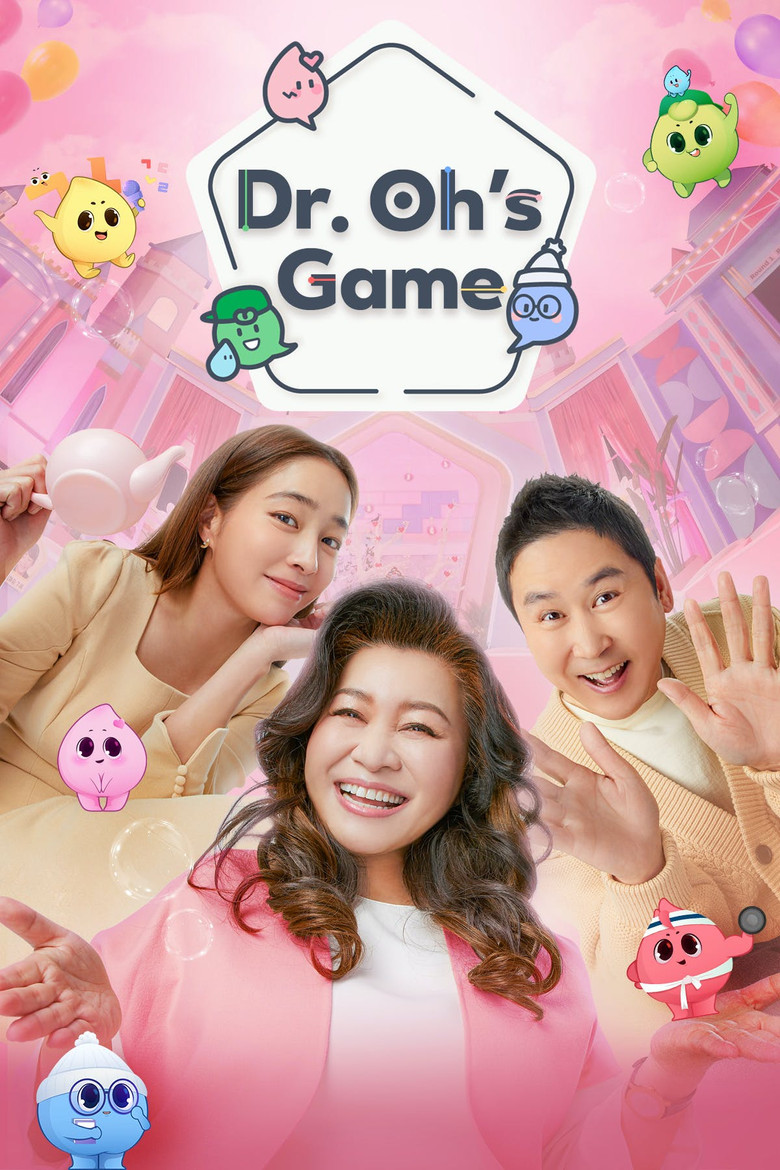 Dr. Oh Eun-young's Game poster background