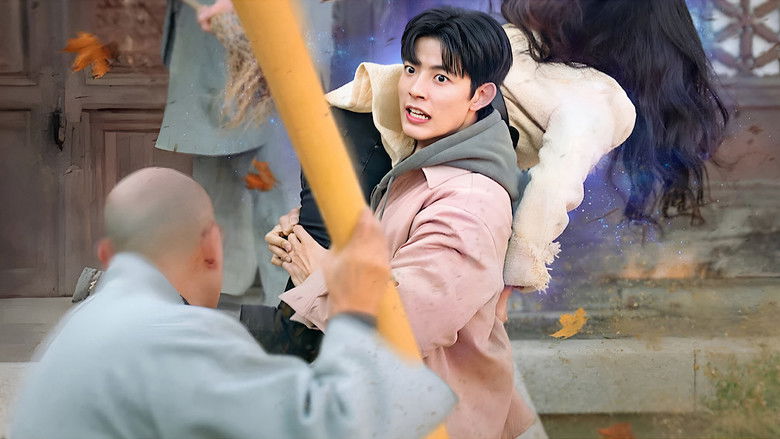 Eun-ho looking skeptical in the city