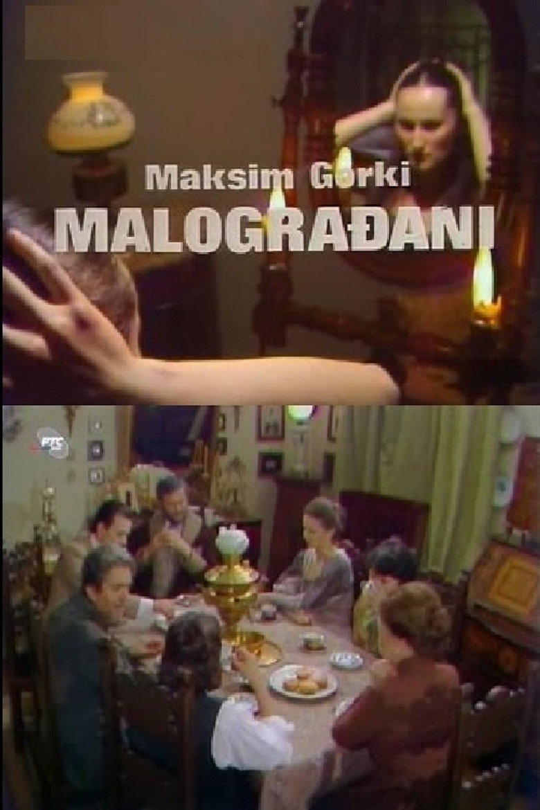 The Petty Bourgeois poster background