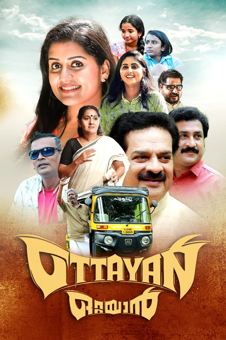 Ottayan poster background