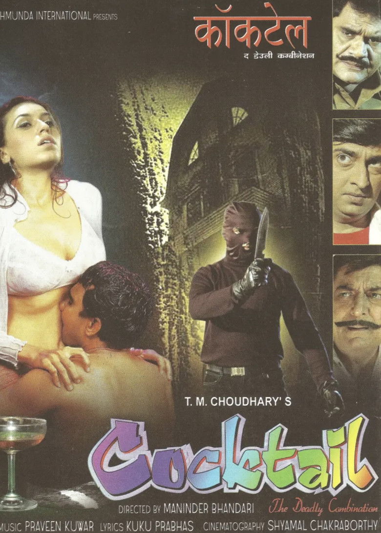 Cocktail: The Deadly Combination poster background