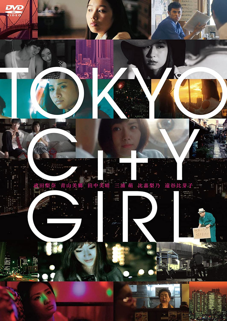 Tokyo City Girl poster background
