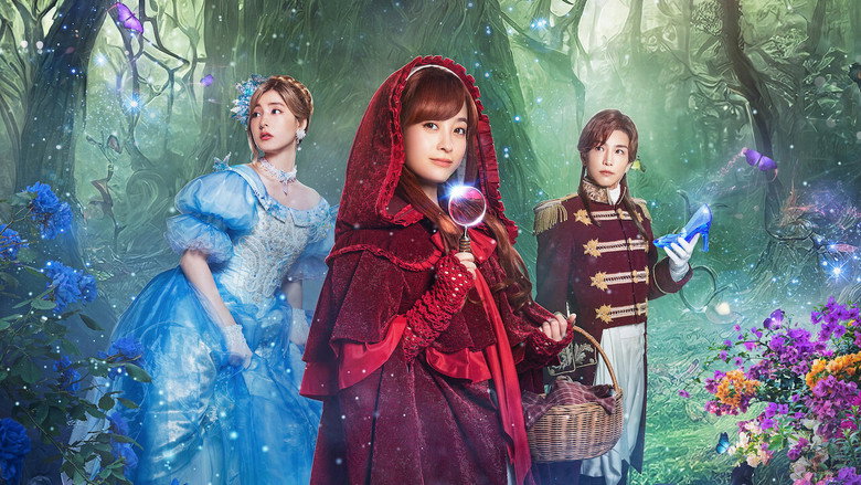 Little Red Riding Hood and Cinderella in their fairy-tale finery, standing in a grand hallway with a suspicious-looking figure lurking in the background