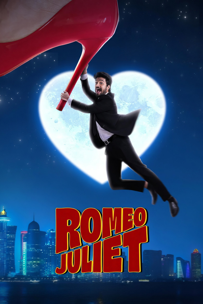 Romeo Juliet poster background