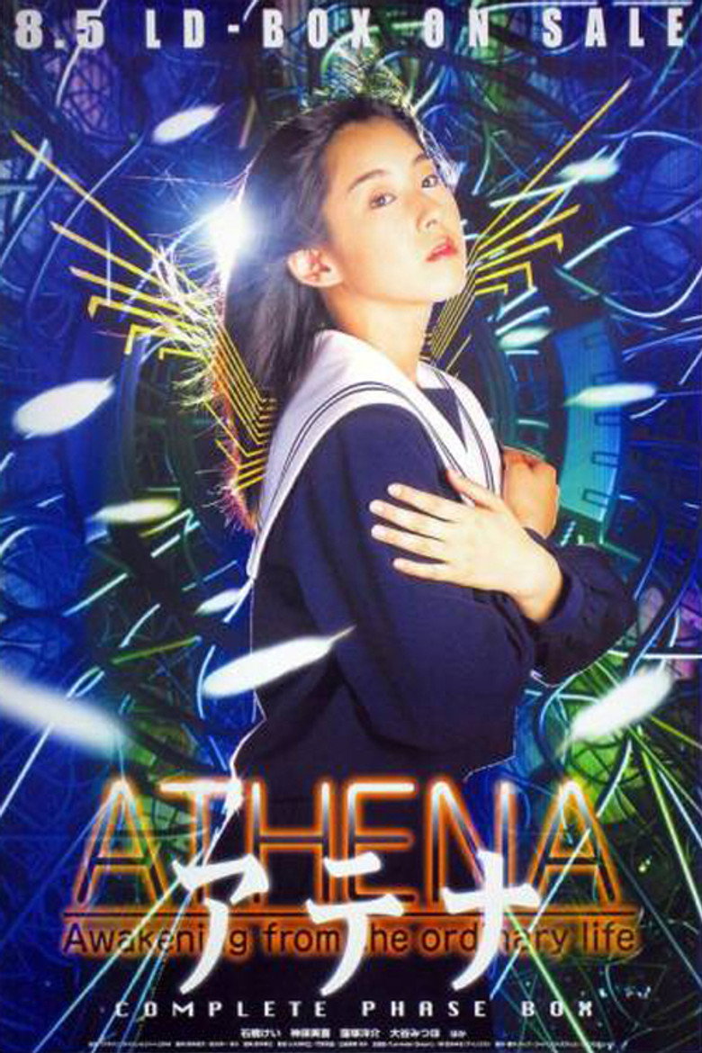 ATHENA poster background