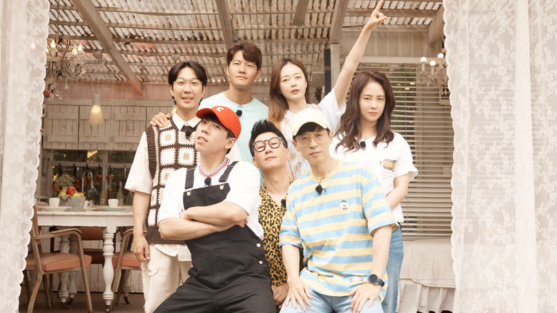 Outdoor variety game setup