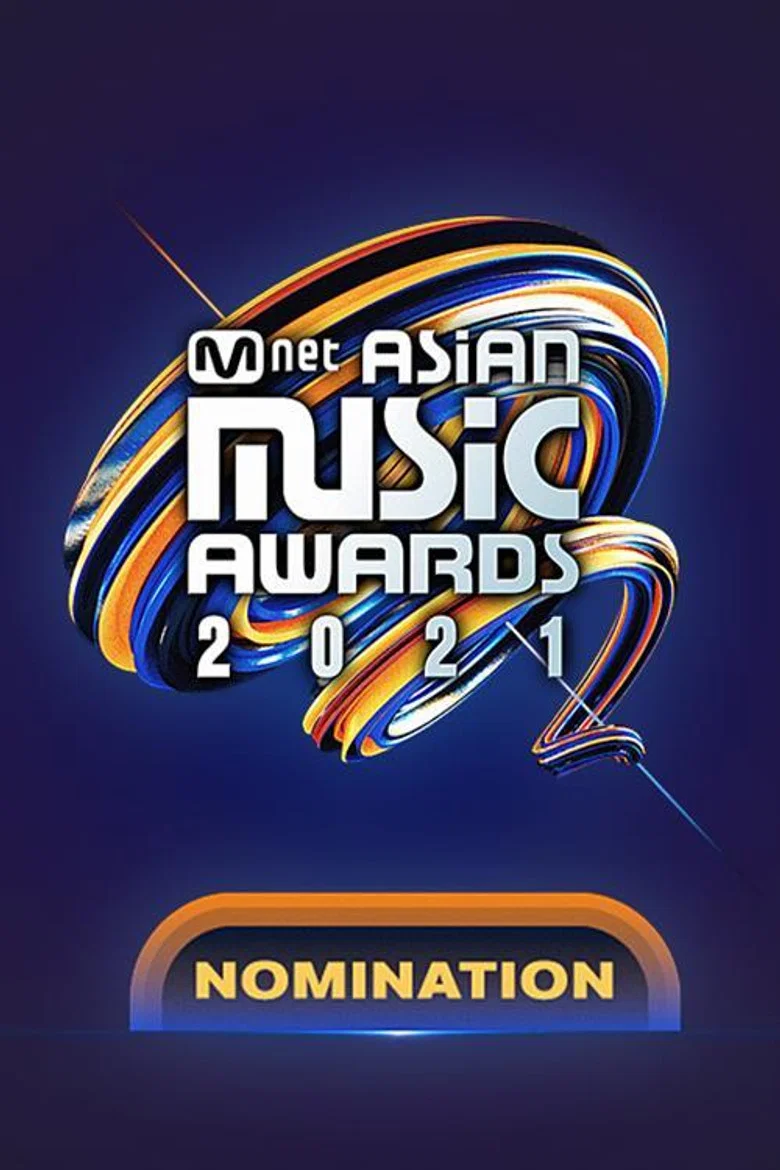 2021 MAMA 노미네이션 poster background