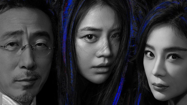 Bai Liangliang navigating the corporate office, her poise hiding the fragility of her stolen success.