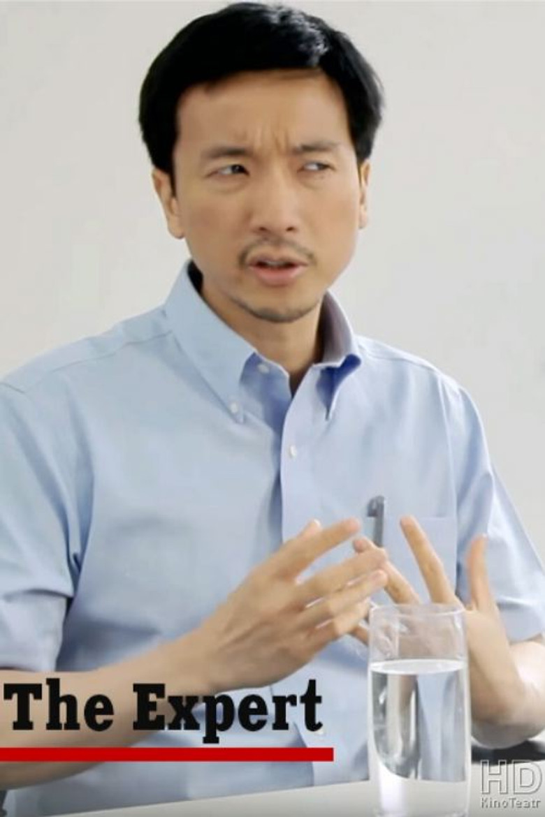 The Expert poster background