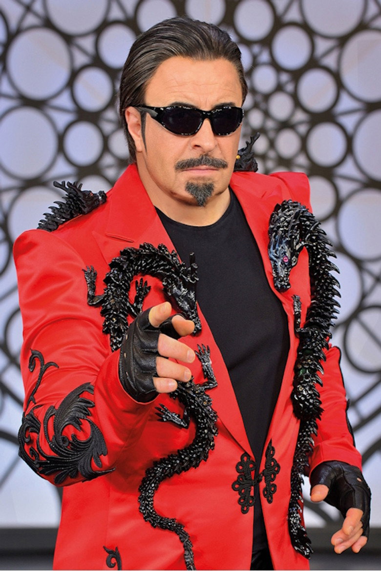 Notis Η Επιστροφή poster background