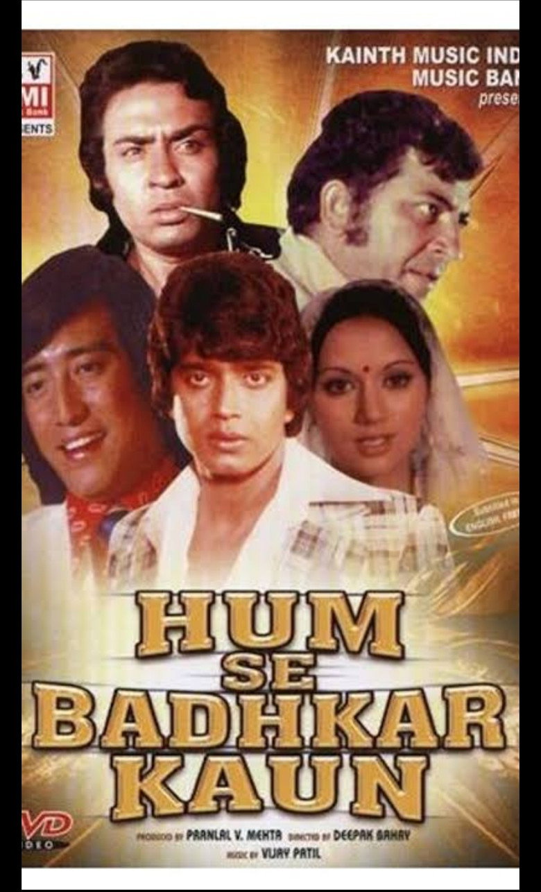 Hum Se Badkar Kaun poster background